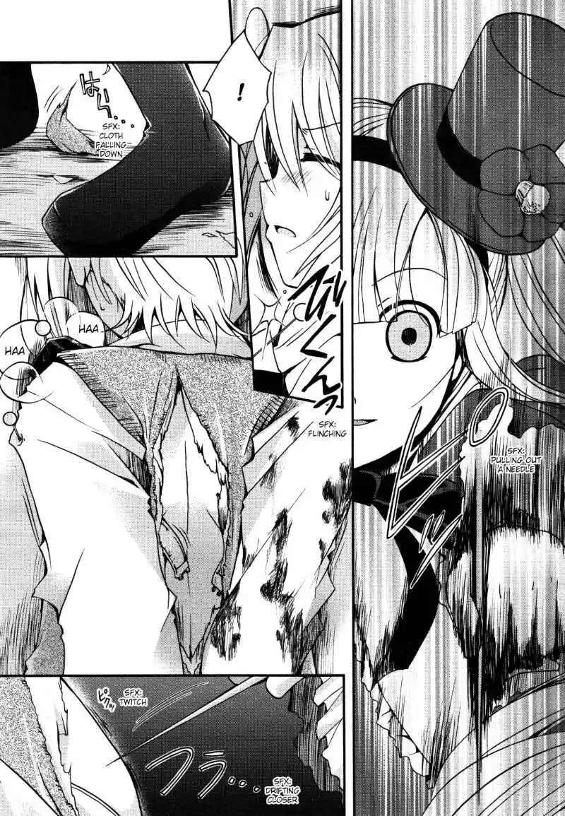 Shinigami Alice Chapter 4 13